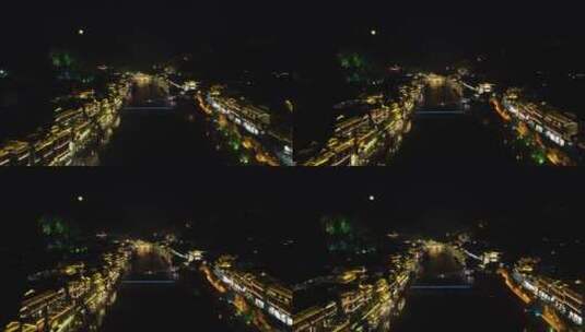 湖南湘西凤凰古城夜景航拍高清在线视频素材下载