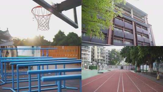 校园实拍空镜 操场 篮球场高清在线视频素材下载