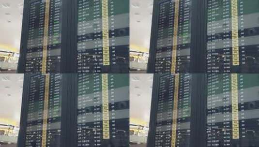 机场大厅航班动态显示屏高清在线视频素材下载