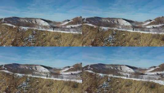 日本北海道有珠山火山自然风光高清在线视频素材下载