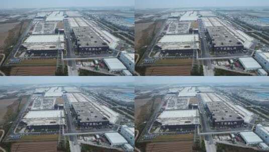 上海特斯拉工厂建筑汽车制造生产基地高清在线视频素材下载