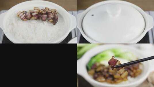 砂锅腊肉饭高清在线视频素材下载