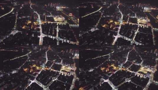 南雄城市夜景航拍高清在线视频素材下载