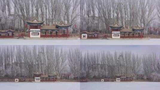 西汉酒泉胜迹雾凇雪景高清在线视频素材下载