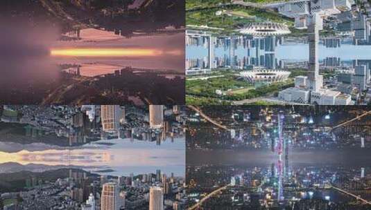 粤港澳大湾区城市镜像延时高清在线视频素材下载