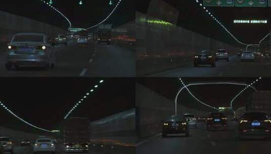 黑暗中隧道车流行驶高清在线视频素材下载