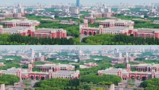 航拍华东政法大学高清在线视频素材下载