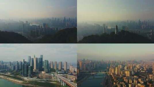 重庆大景航拍城市建筑地标高清在线视频素材下载