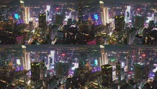 航拍南京新街口市中心高楼夜景灯光高清在线视频素材下载