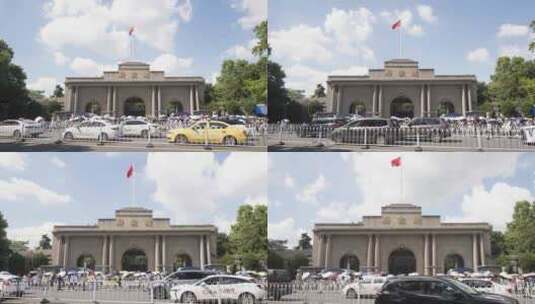 南京总统府延时摄影高清在线视频素材下载