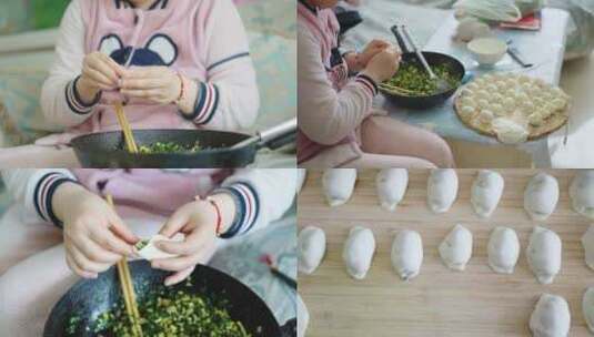 家庭包饺子春节过年吃饺子居家过日子高清在线视频素材下载