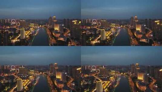 航拍天津城市夜景高清在线视频素材下载