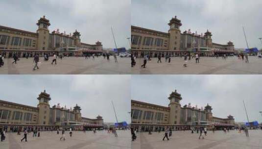 北京火车站广场人流高清在线视频素材下载
