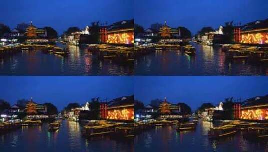 南京夫子庙秦淮河的蓝调夜景风光高清在线视频素材下载