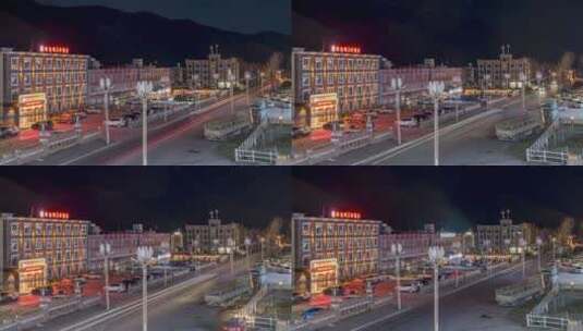 延时8K川藏线旅游新都桥镇夜景空镜高清在线视频素材下载