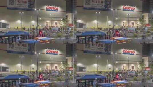 深圳龙华开市客COSTCO大卖场开业延时人流高清在线视频素材下载