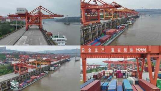 重庆江北果园港码头航拍高清在线视频素材下载