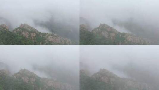 泰山扇子崖，云雾缭绕高清在线视频素材下载