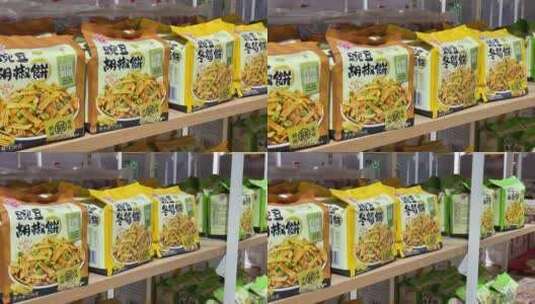 台湾食品高清在线视频素材下载