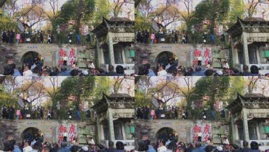 苏州虎丘山风景名胜区春节高清在线视频素材下载