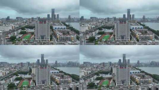 珠海一附实验中学航拍城市建筑风光阴天校园高清在线视频素材下载