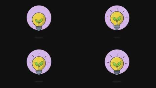 植物在灯泡内生长。生态概念动画视频-透明高清在线视频素材下载