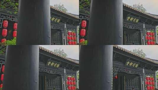 惠州苏东坡祠纪念馆5223高清在线视频素材下载