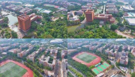 华南理工大学大学城校区航拍校园广州风景风高清在线视频素材下载