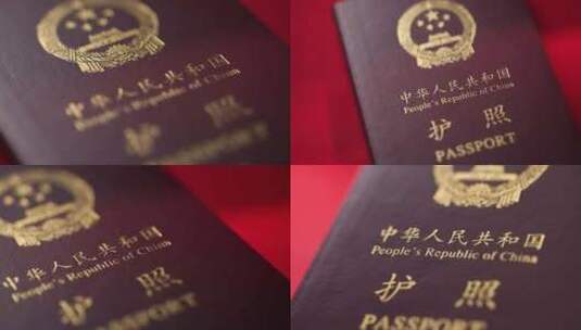 中华人民共和国护照展示海关签证护照盖章高清在线视频素材下载
