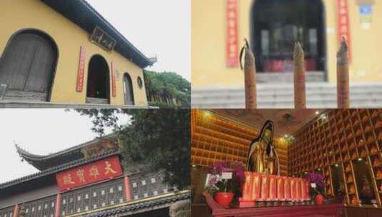 南山寺 大雄宝殿 观音 金刚 佛像高清在线视频素材下载