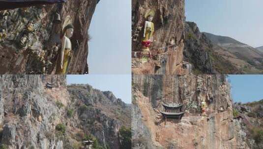 合集大理悬空寺宾川县观音箐悬空寺航拍高清在线视频素材下载