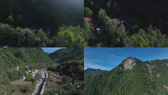 秦岭-航拍-山村-民居-大山-新场镇-河流高清在线视频素材下载