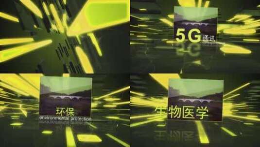 科技信息未来智能通道穿梭特效4KAE工程高清AE视频素材下载