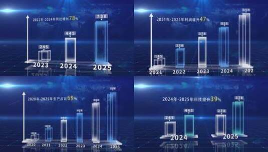 蓝色企业科技数据柱状图AE模板高清AE视频素材下载