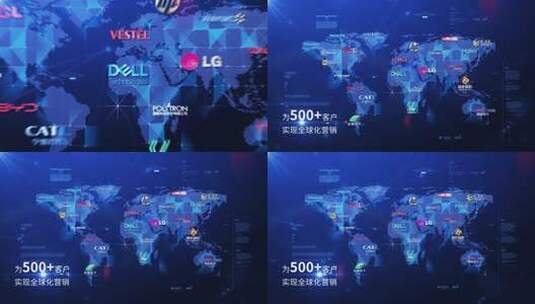logo汇聚世界地图（蓝色科技版）高清AE视频素材下载