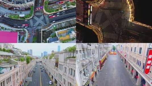 中山路路口俯拍高清在线视频素材下载