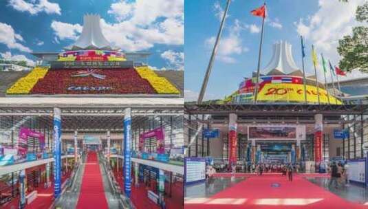 南宁国际会展中心中国东盟博览会延时摄影高清在线视频素材下载