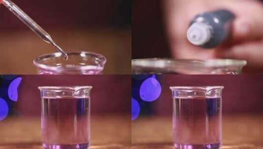 【镜头合集】烧杯中花青素酸碱变色实验高清在线视频素材下载