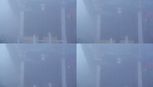 安徽九华山回香阁雾景视频素材高清在线视频素材下载