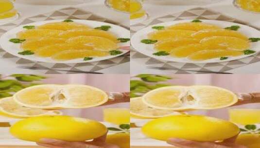 新鲜黄金葡萄柚高清在线视频素材下载