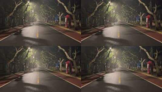 上海封城中的烟雨朦胧夜晚街道高清在线视频素材下载