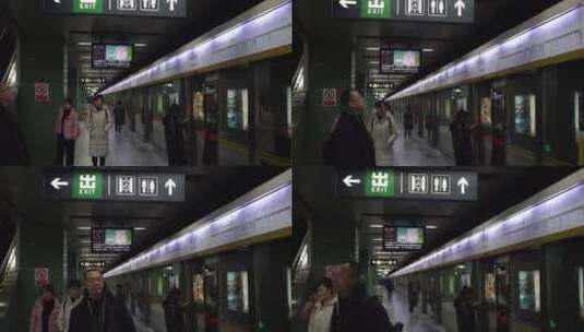 地铁人流乘做地铁交通出行高清在线视频素材下载