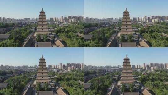 西安大雁塔地标建筑城市风光航拍高清在线视频素材下载