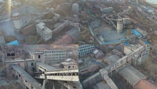 王平村煤矿航拍北京废弃煤矿工厂旧工厂破旧高清在线视频素材下载