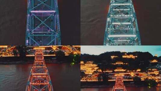 航拍兰州中山桥夜景高清在线视频素材下载