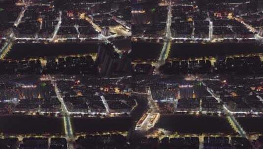 南雄城市夜景航拍高清在线视频素材下载