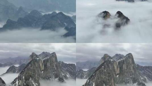 渭南华阴华山冬季云海航拍合集高清在线视频素材下载