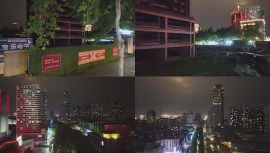 淄博金晶大道夜景航拍高清在线视频素材下载