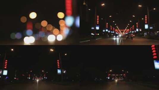 城市夜景 城市灯光 虚焦 光晕 城市光晕高清在线视频素材下载