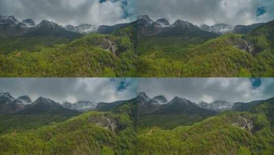 美丽的山脉风景高清在线视频素材下载